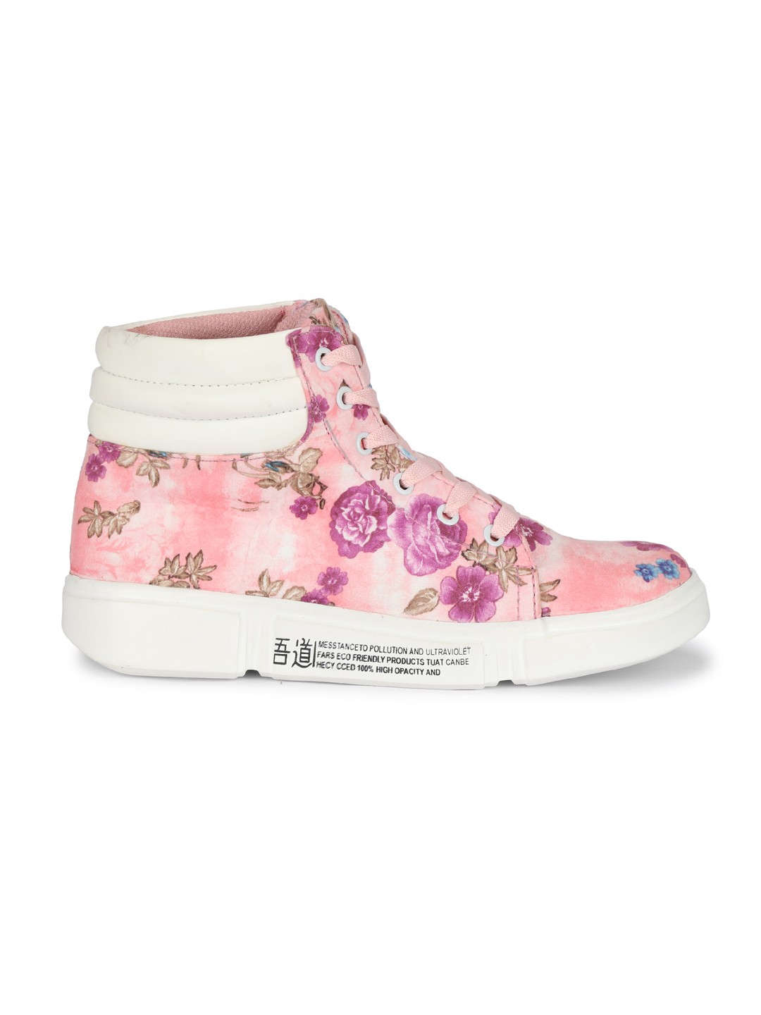 

MOZAFIA Women Pink Printed High-Top Sneakers