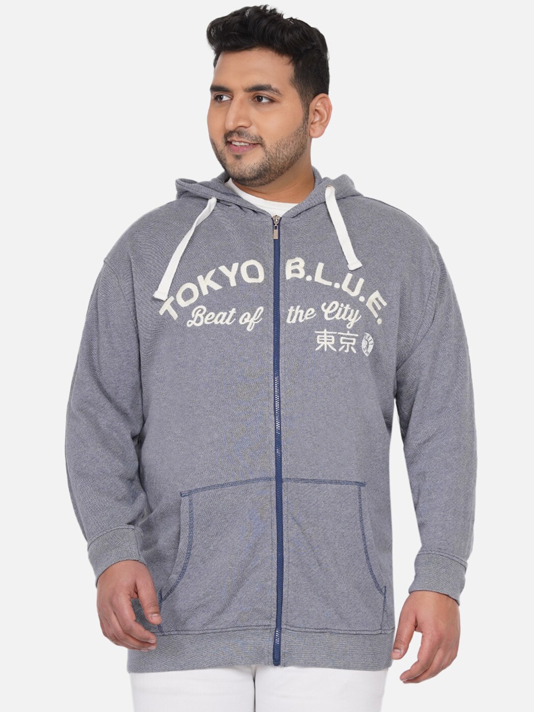 

Santonio Plus Size Men Blue Hooded Sweatshirt