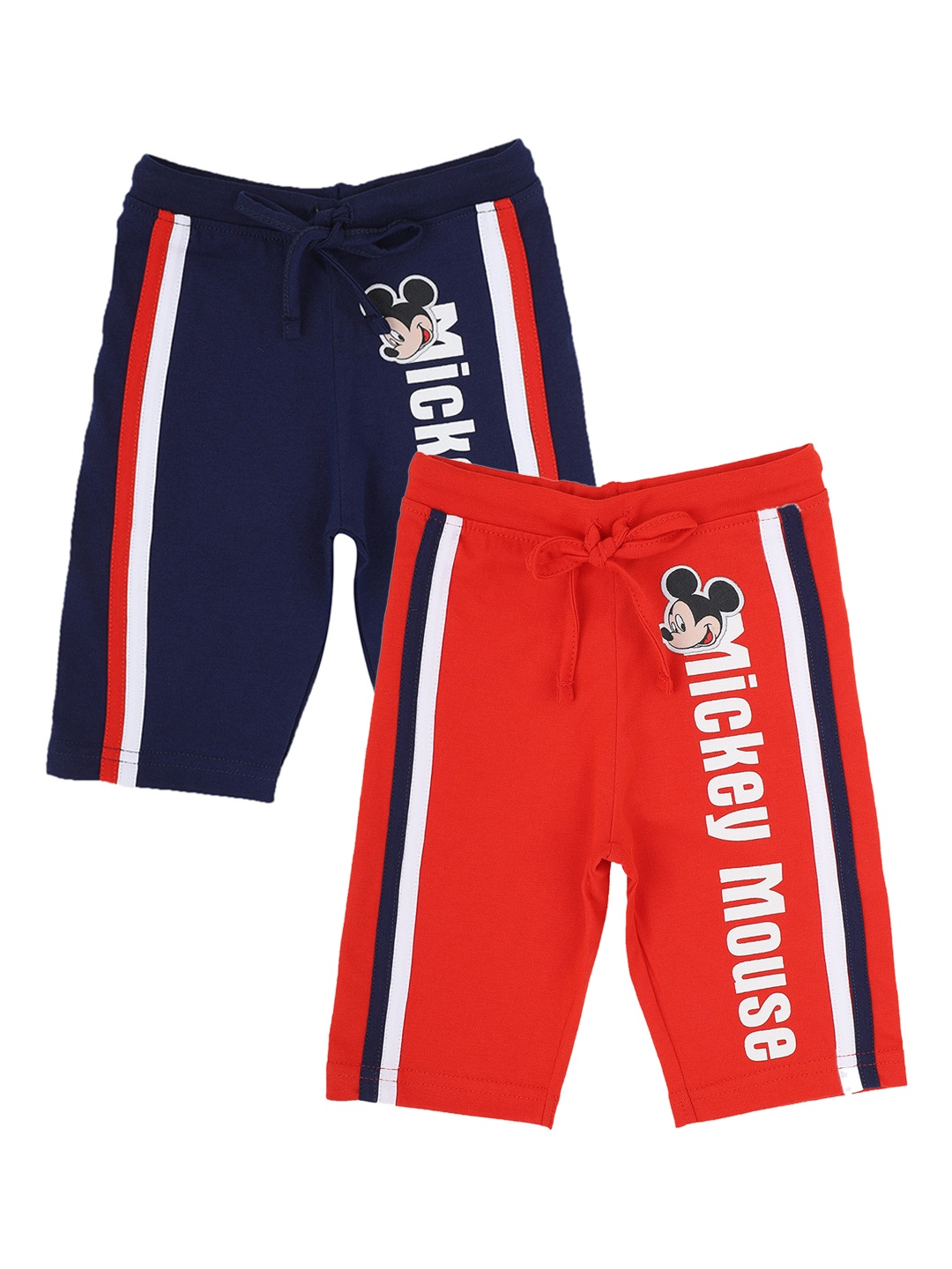 

Bodycare Kids Boys Assorted 2 Printed Lounge Shorts