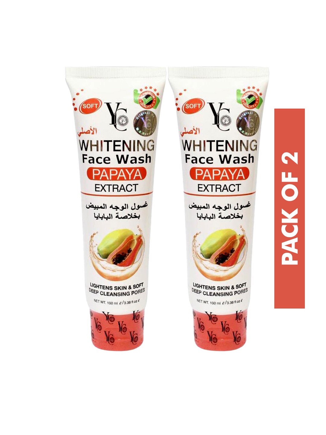 

Yc Set of 2 Whitening Papaya Extract Face Wash 100 ml each, Orange