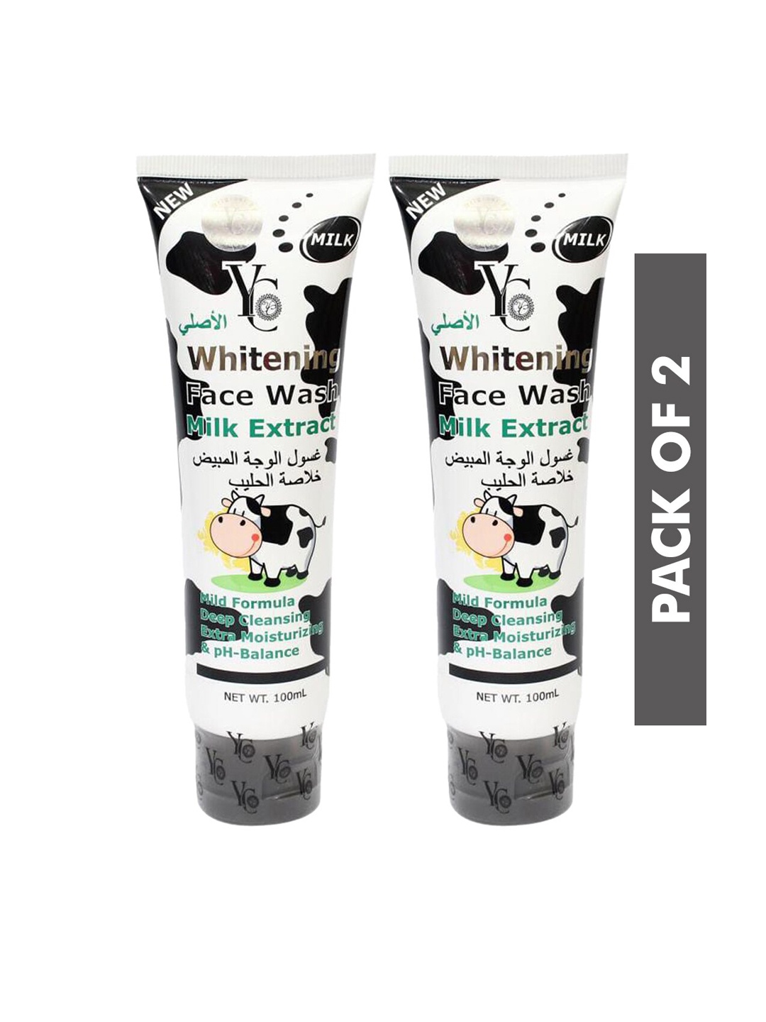 

Yc Set of 2 Whitening Milk Extract Face Wash 100 ml each, Black
