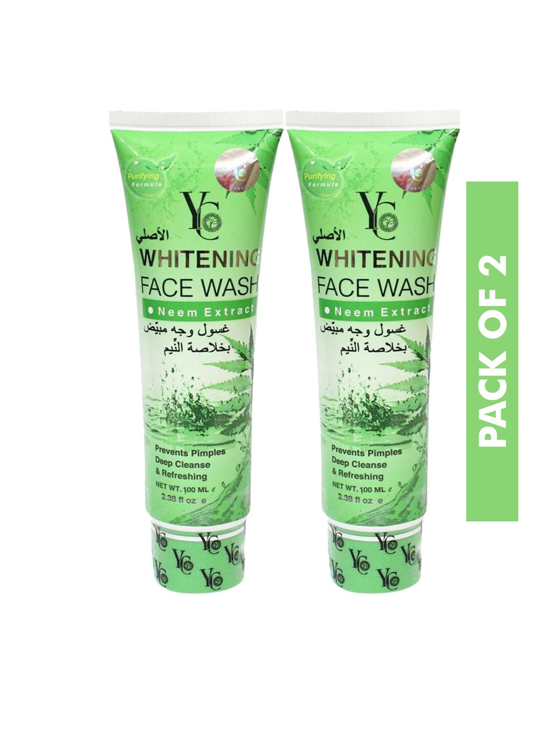 

Yc Set of 2 Whitening Neem Extract Face Wash 100 ml each, Green