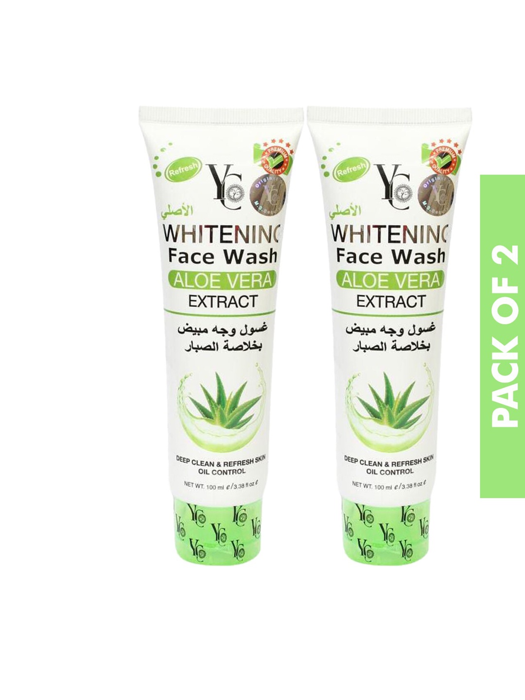 

Yc Set of 2 Whitening Aloe Vera Extract Face Wash 100 ml each, Green