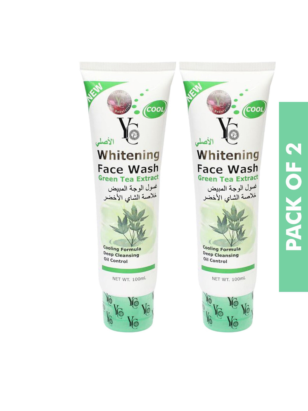 

Yc Set of 2 Whitening Green Tea Extract Face Wash 100 ml each
