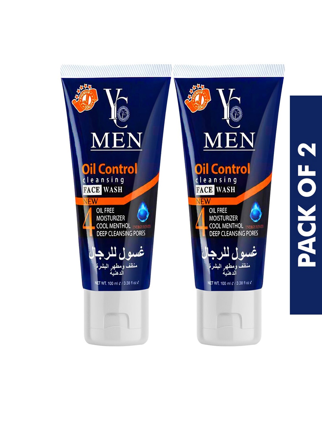 

Yc Men Set of 2 Oil-Control Cleansing Face Wash 100 ml each, Blue