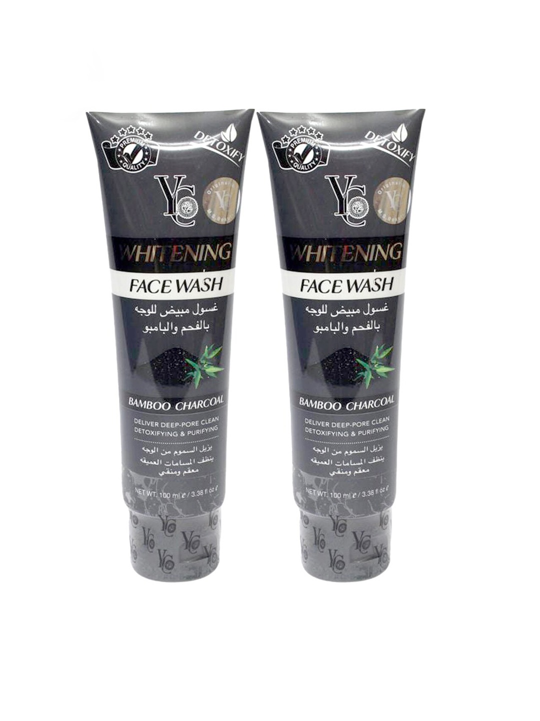 

Yc Set of 2 Whitening Face Wash Bamboo Charcoal, 100 ml, Black