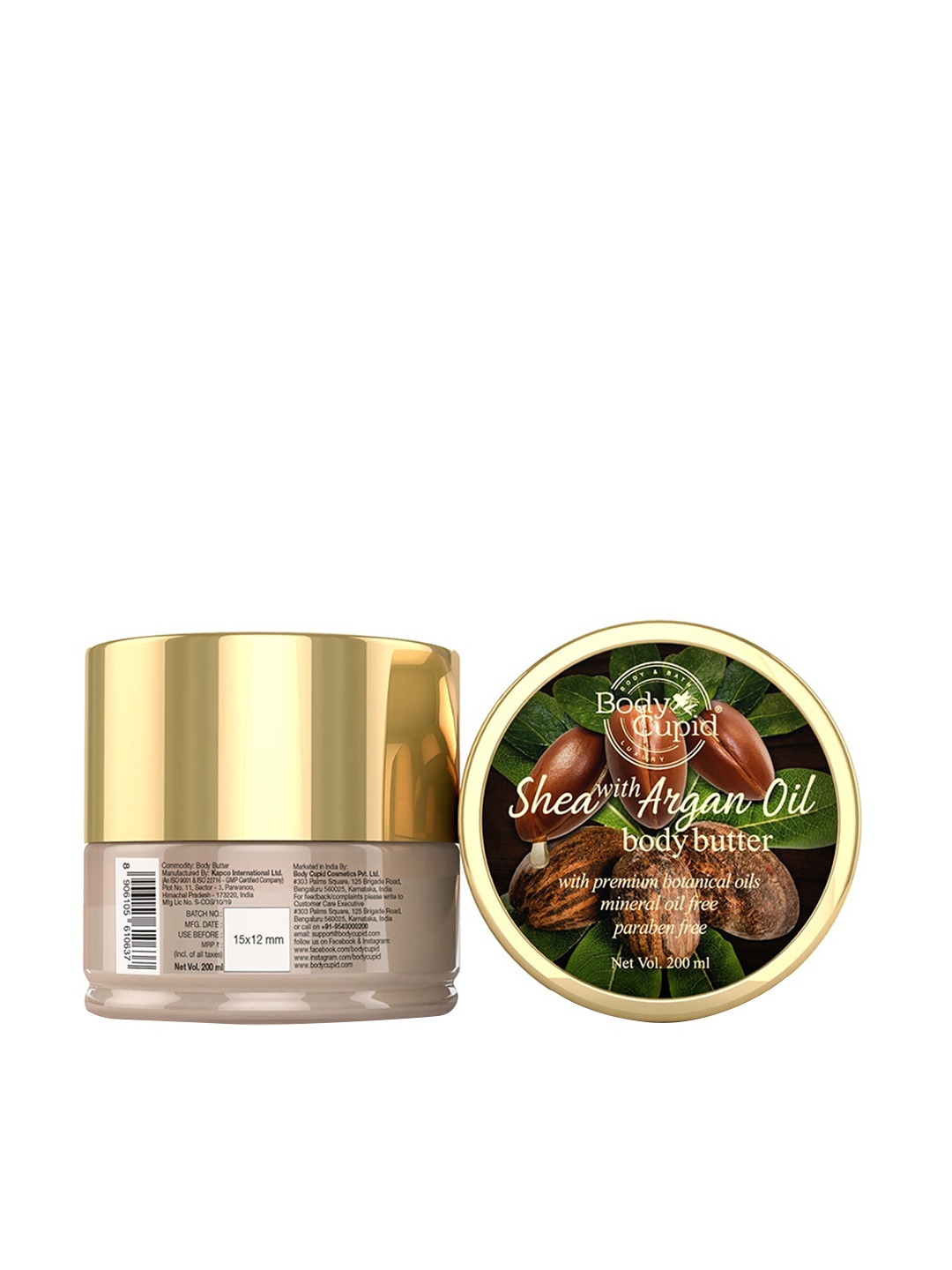 

Body Cupid Shea & Argan Oil Body Butter with Premium Botanical Oils 200 ml, Brown
