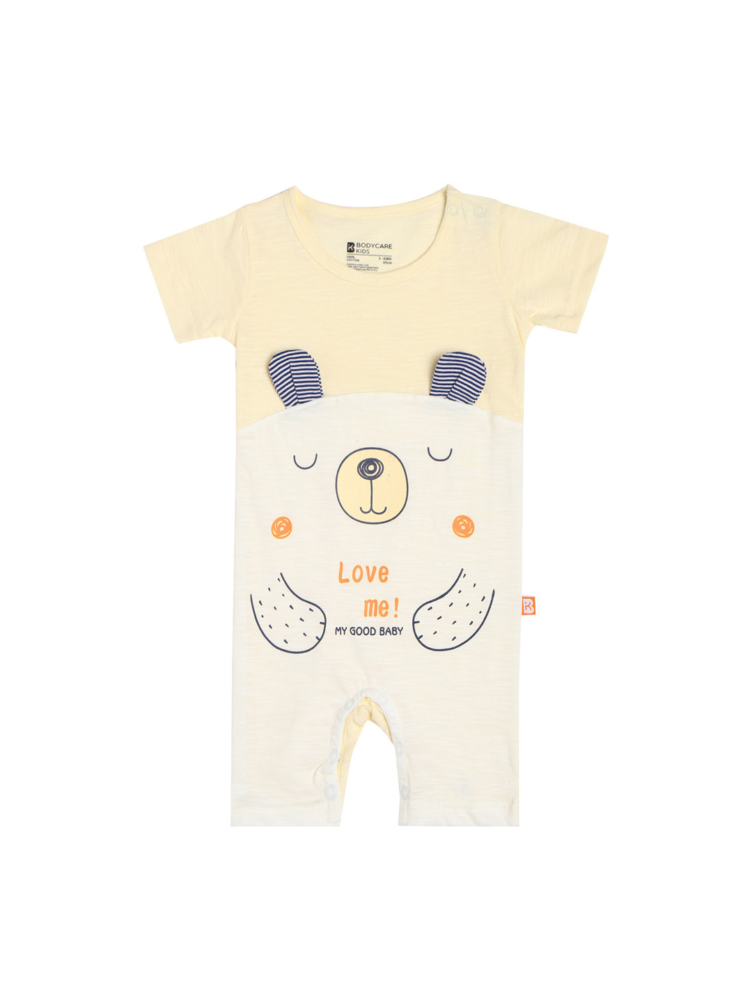 

Bodycare Kids Off-White & Beige Printed Rompers, Coffee brown