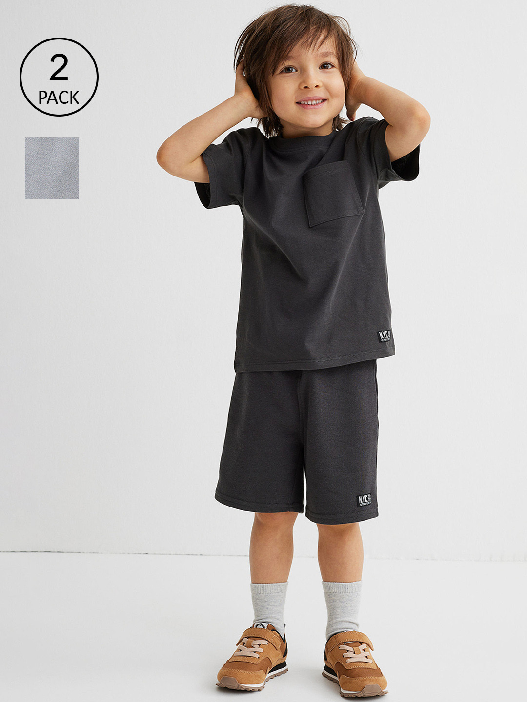 

H&M Boys 2-Pack Sweatshorts, Grey