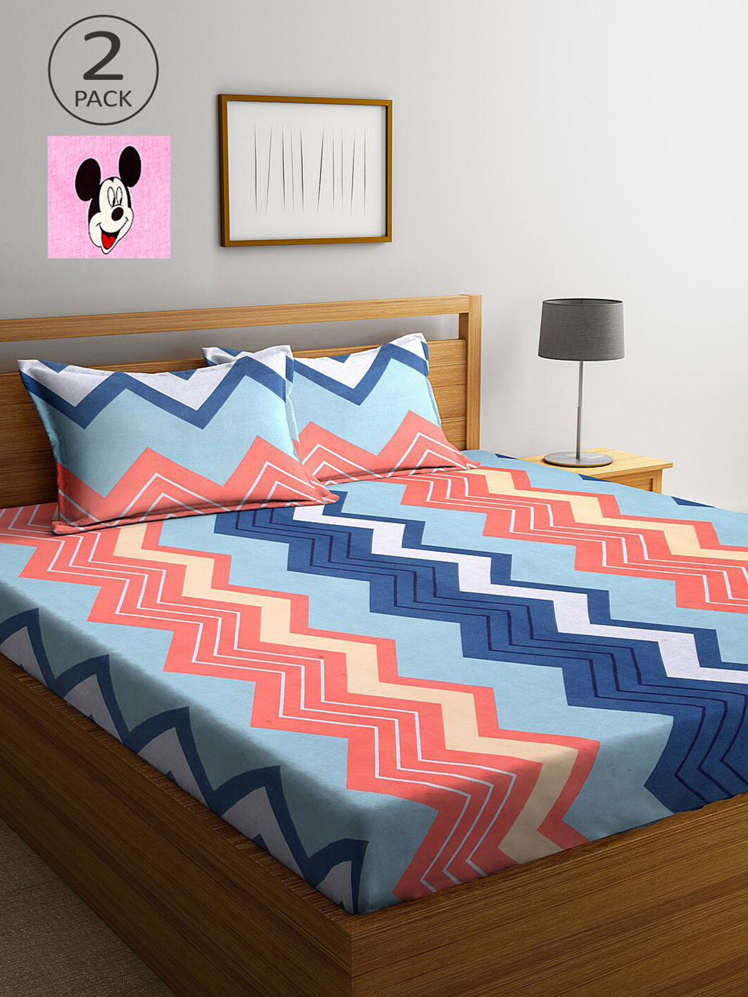 

KLOTTHE Multicoloured 210 TC King Geometric 2 Bedsheet with 4 Pillow Covers, Multi