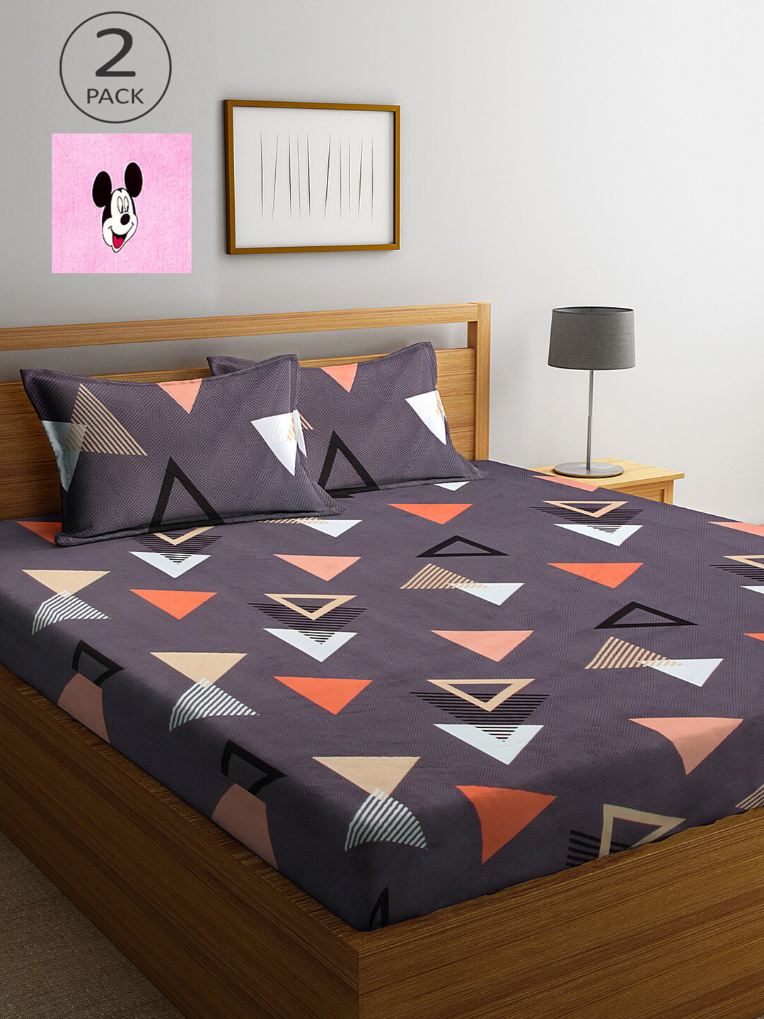 

KLOTTHE Grey & Pink Geometric 210 TC 2 King Bedsheet with 4 Pillow Covers