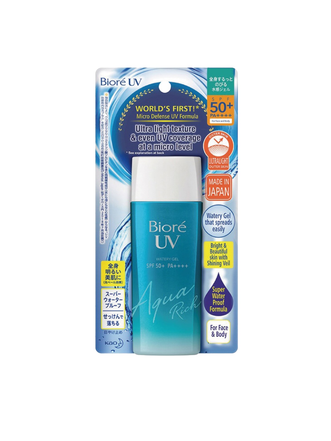 

Biore UV Aqua Rich Watery Gel Sunscreen - 90 g, Blue