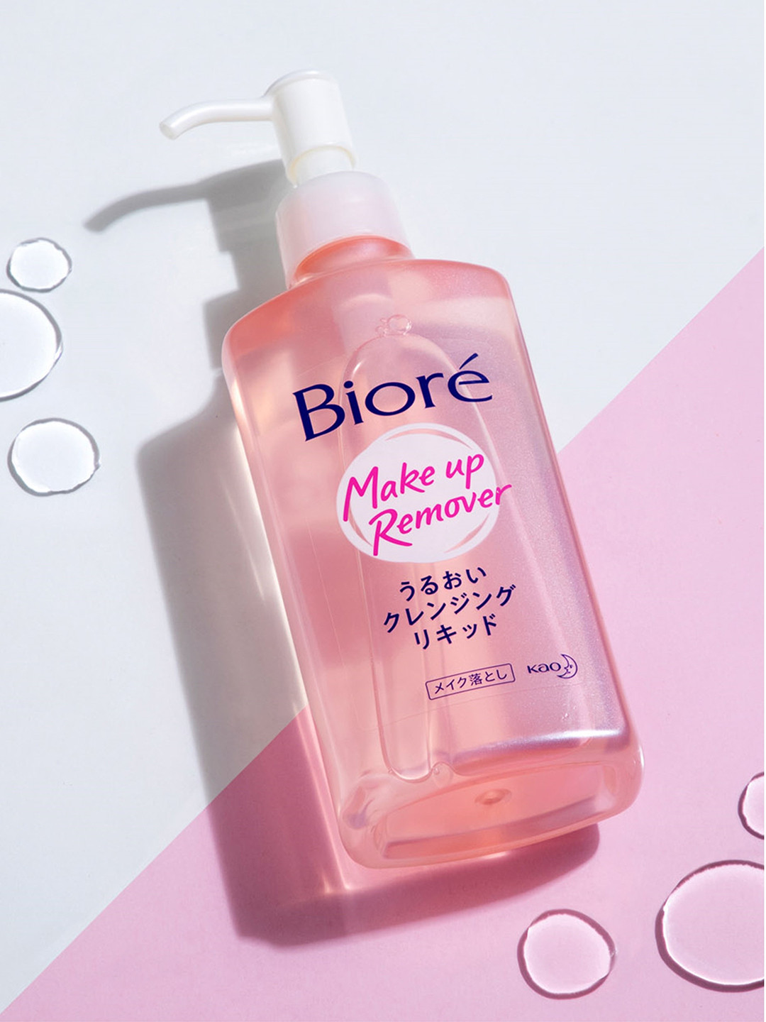 

Biore Makeup Remover Moisture Cleansing Liquid - 230 ml, Pink