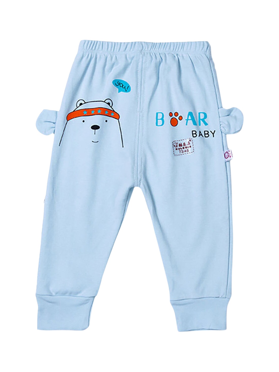 

Hopscotch Unisex Kids Blue Printed Easy Wash Pure Cotton Joggers