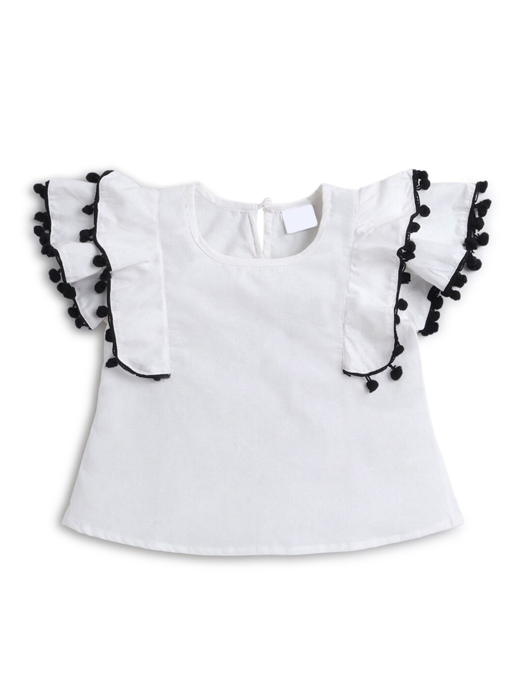 

Hopscotch Off White Solid Top