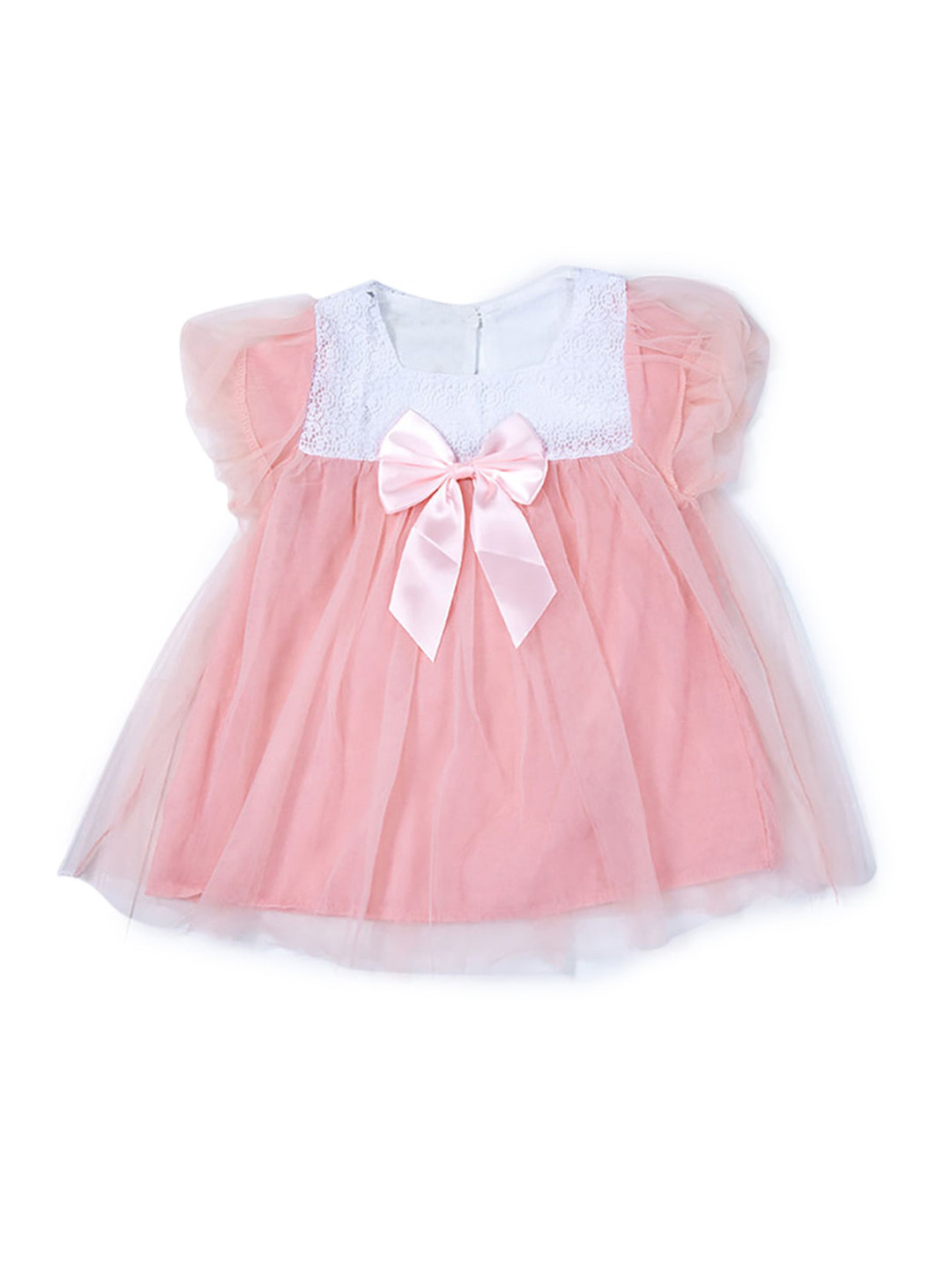 

Hopscotch Pink Flared Top