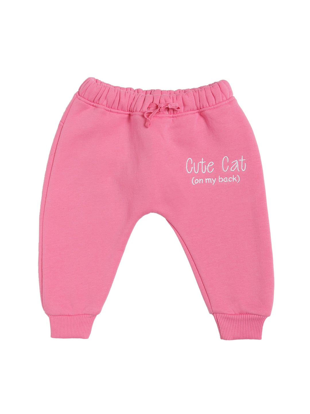 

Bodycare Boys Pink Solid Knitted Pure Cotton Joggers with 3-D Applique Detail