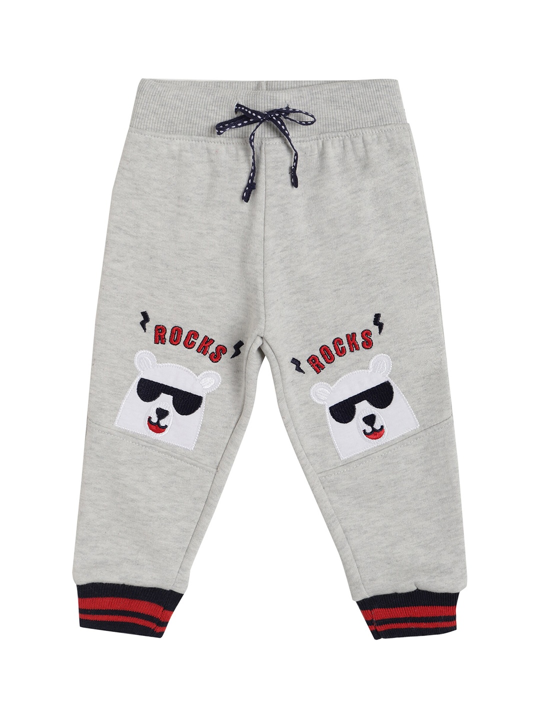 

Bodycare Kids Boys Grey Applique Cotton Joggers