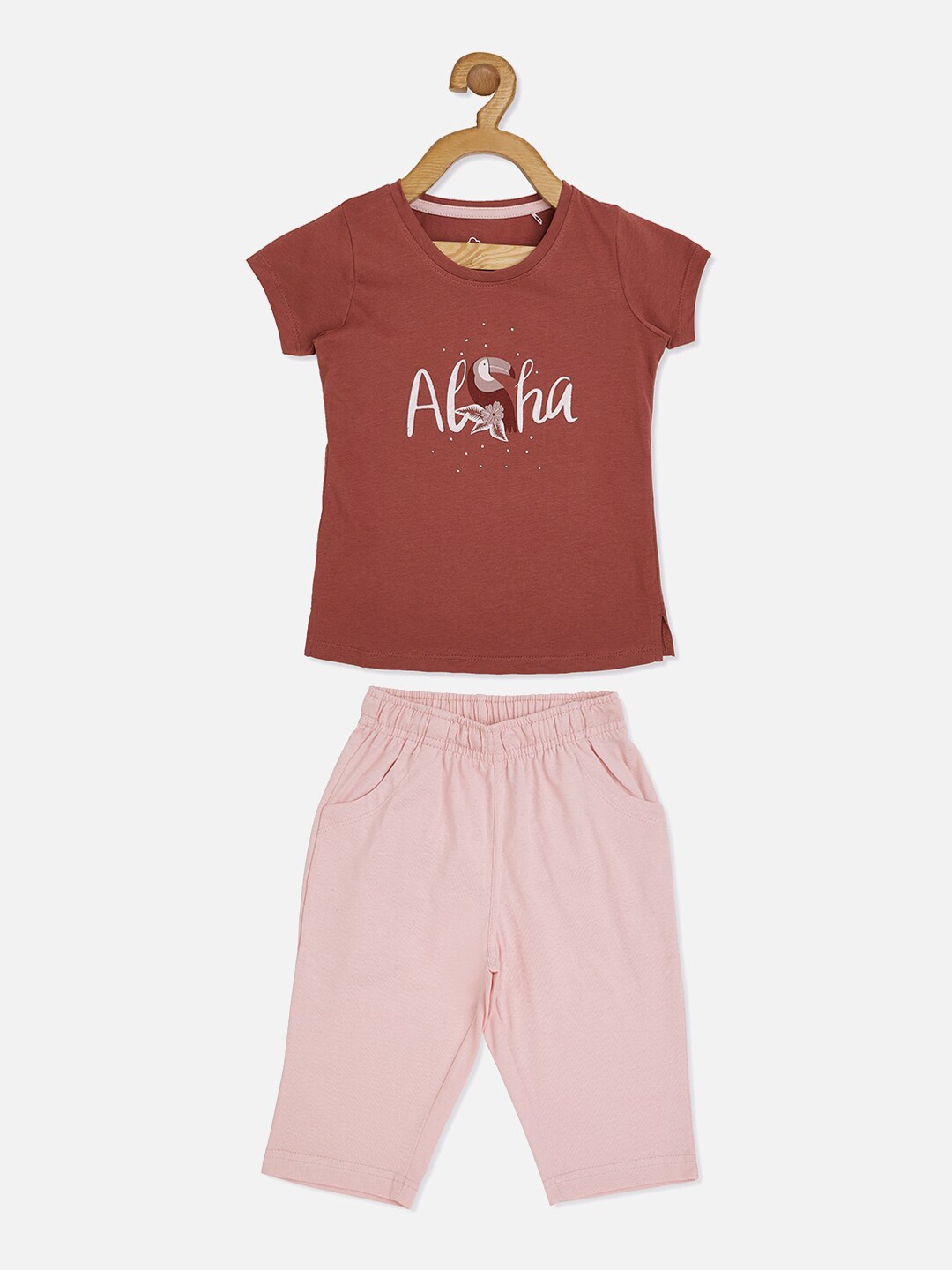 

Sweet Dreams Girls Brown & Pink Printed Night suit