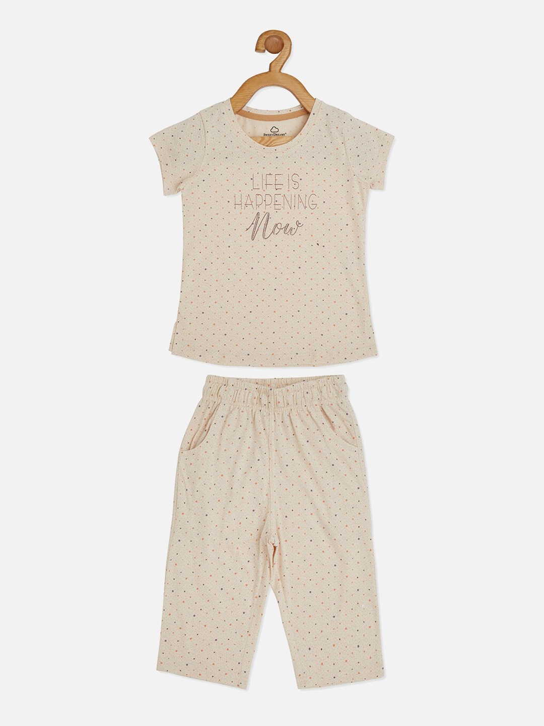 

Sweet Dreams Girls Beige Night suit