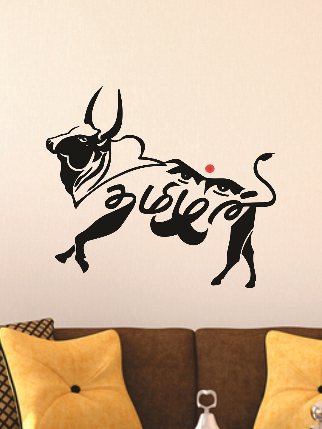 

WALLSTICK Black Bull Designed Vinyl Wall Sticker
