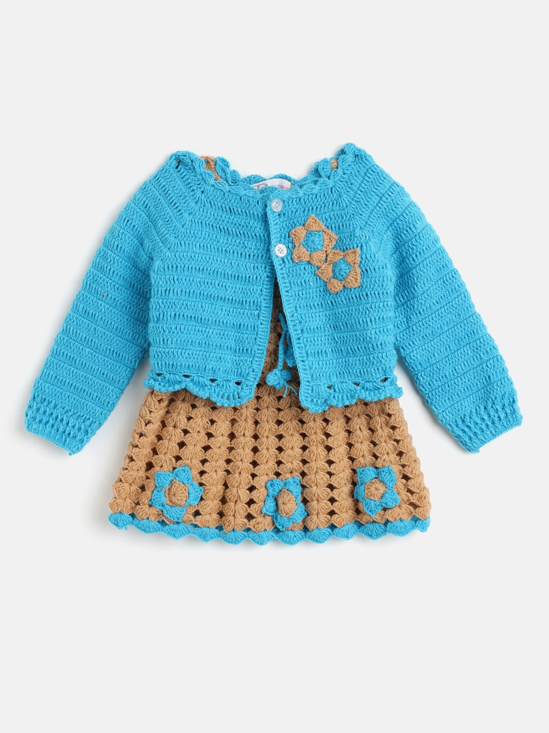 

CHUTPUT Beige & Blue Pure Wool Sweater Dress with Jacket