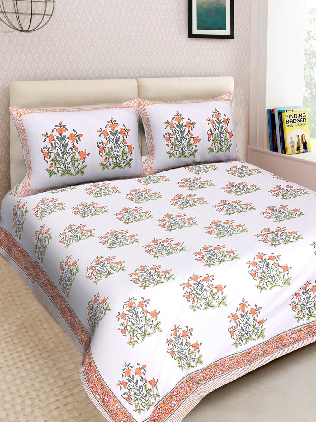 

Moms Home Yellow & Multi Color Floral 300 TC King Double Bedsheet with 2 Pillow Covers, White