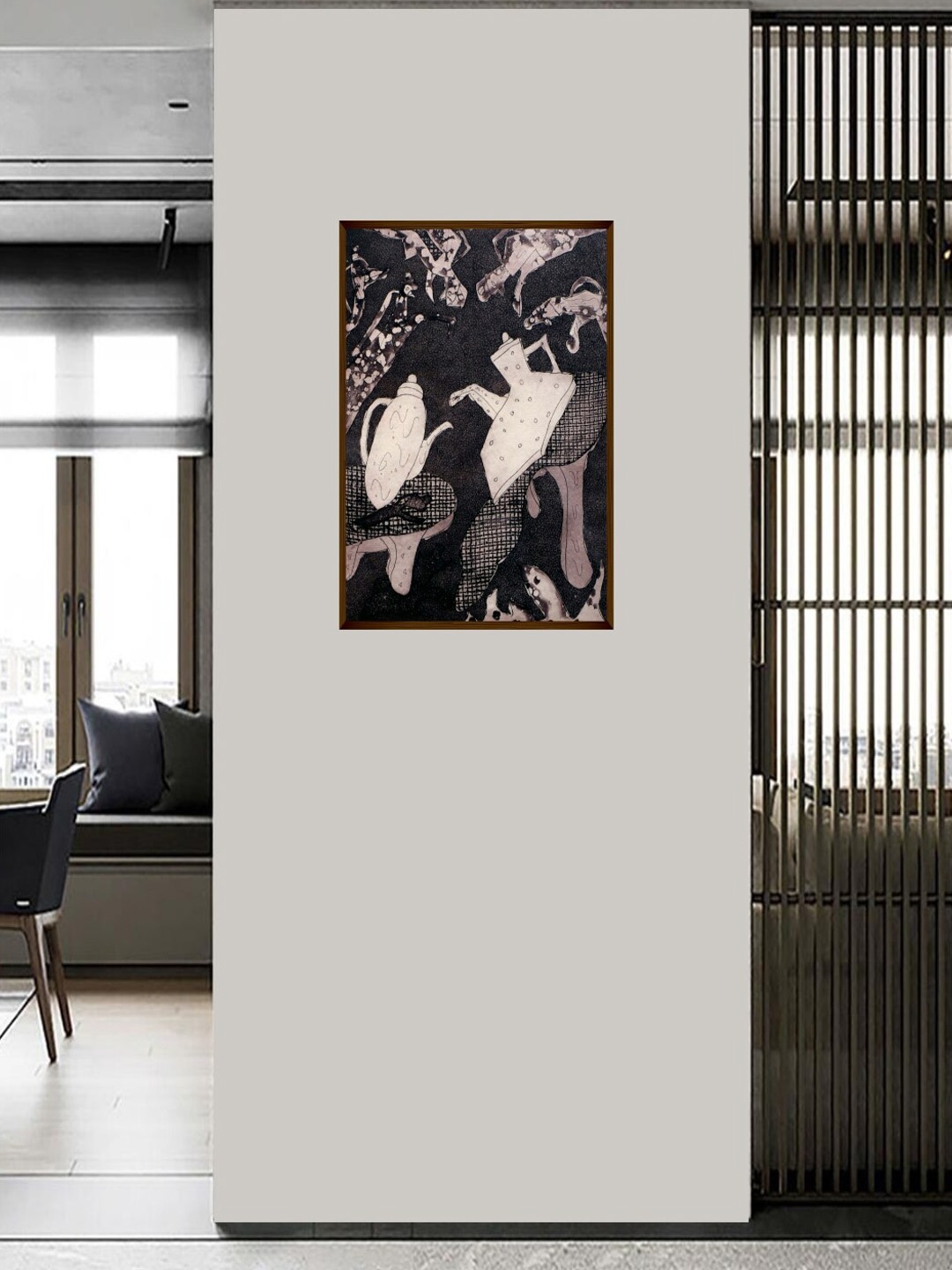 

The Art House Black & Beige Abstract Painting Wall Art