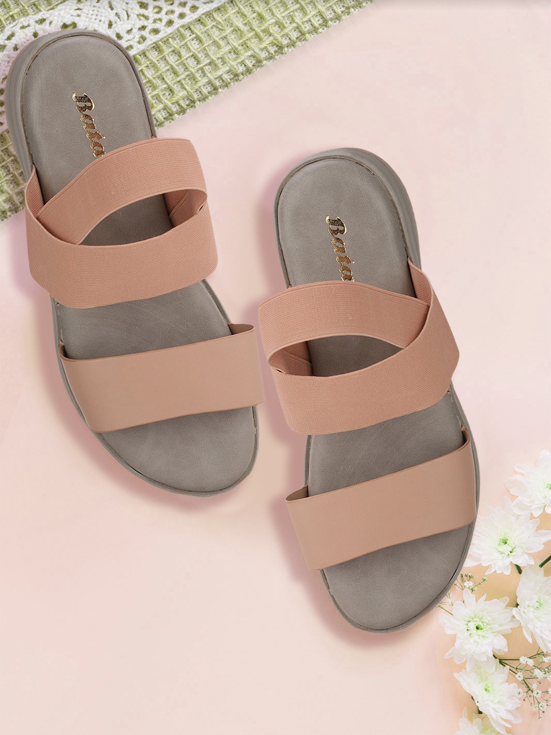 

Bata Beige Colourblocked PU Wedge Sandals