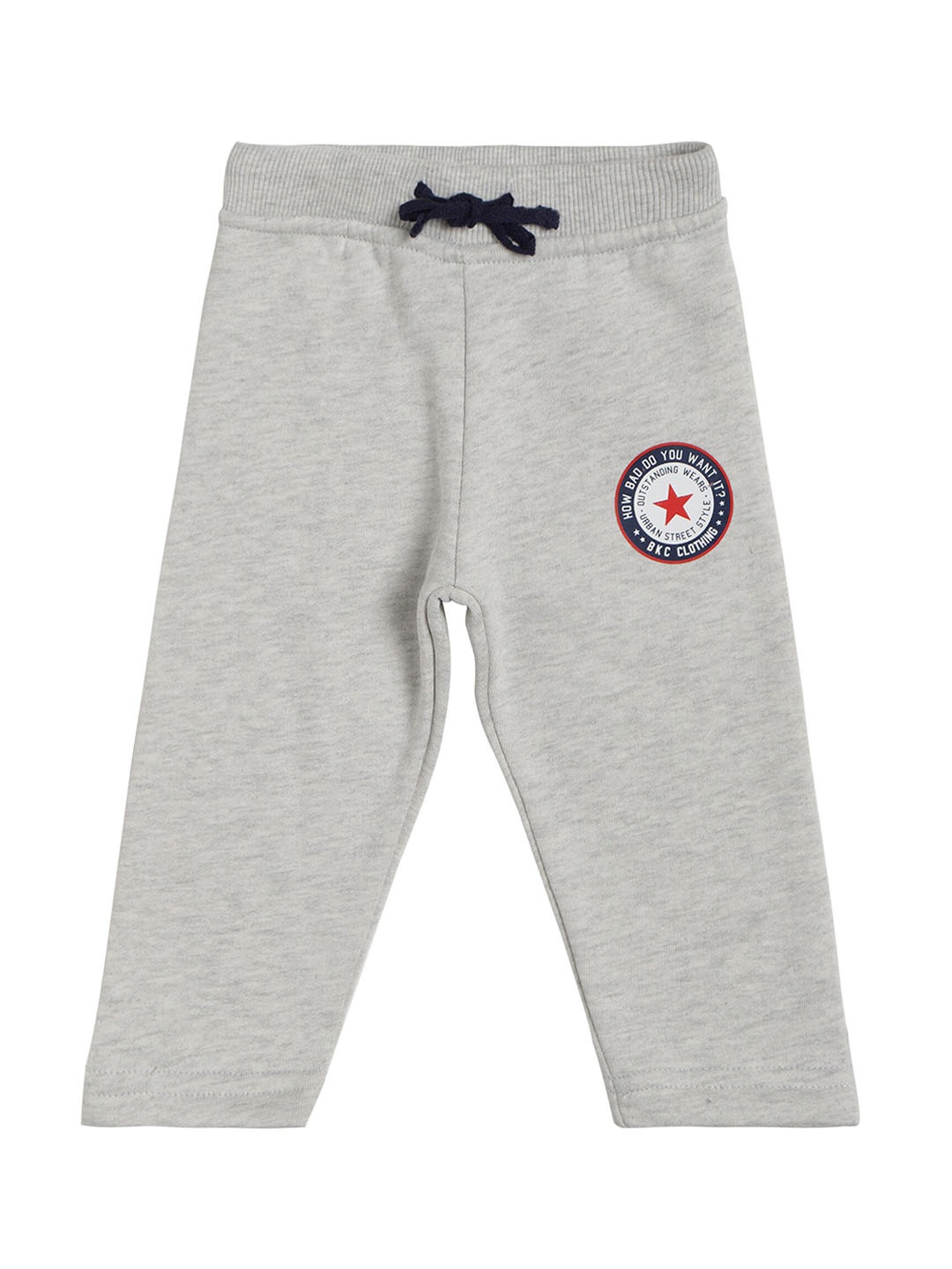 

Bodycare Kids Boys Grey Melange Cotton Track Pants