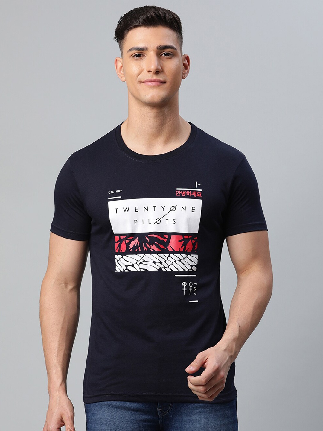 

Rodamo Men Navy Blue Typography Printed Slim Fit T-shirt