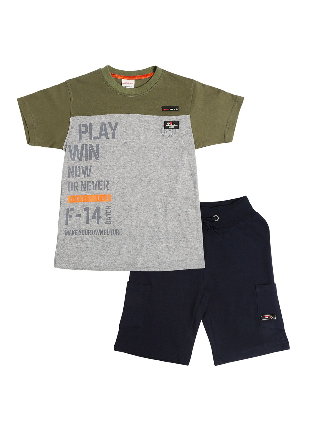 

RAINE AND JAINE Boys Grey Melange & Grey Colourblocked T-shirt with Shorts