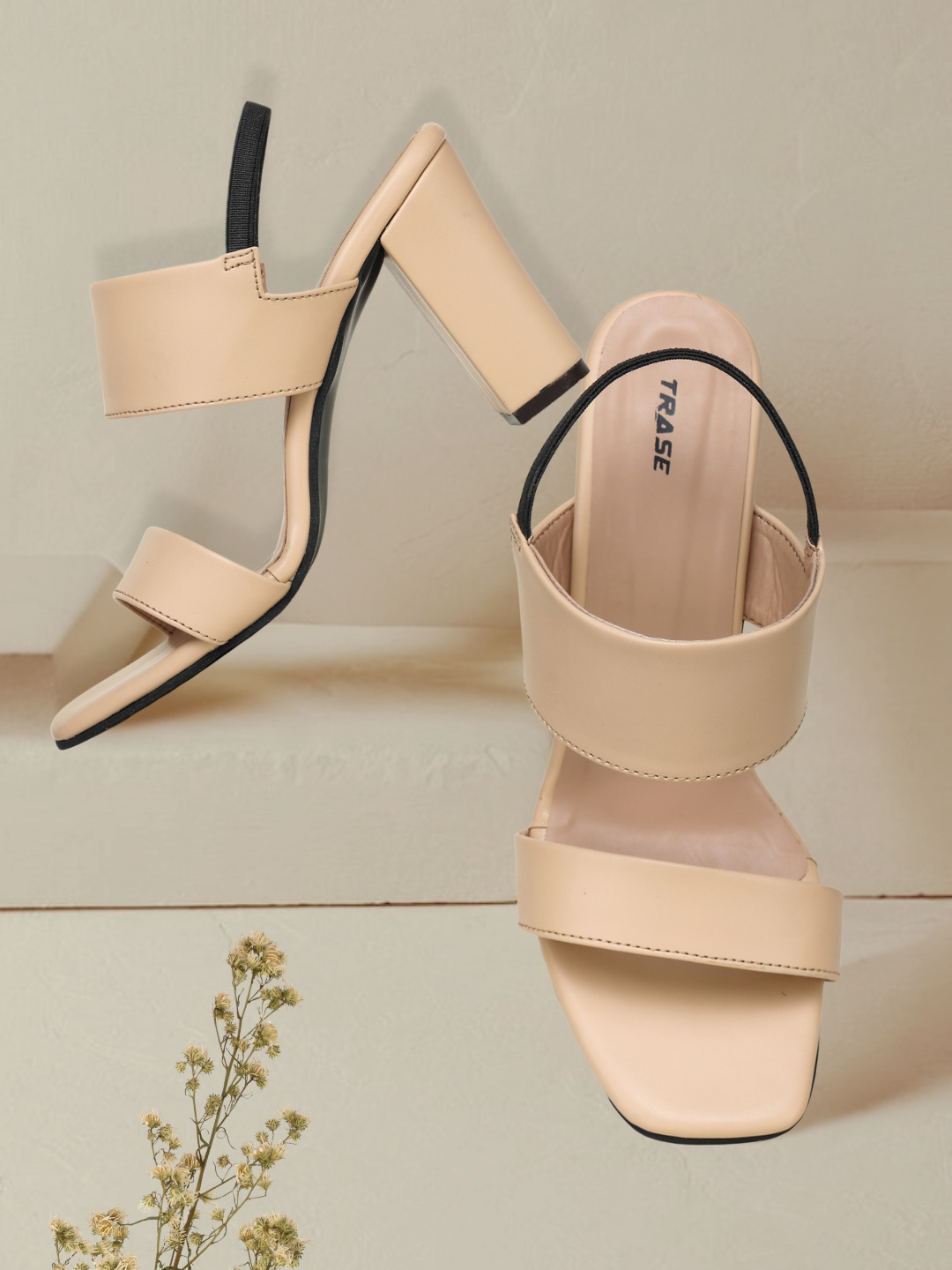 

TRASE Cream-Coloured Block Heels