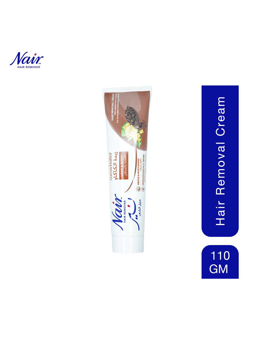 

Nair Cocoa Butter Hair Removal Cream 110 g, White