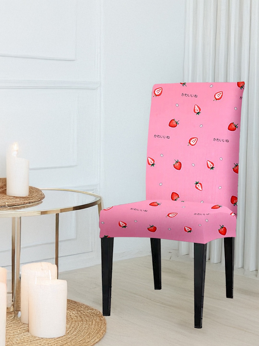 

Cortina Pink & Red Printed Chair Cover