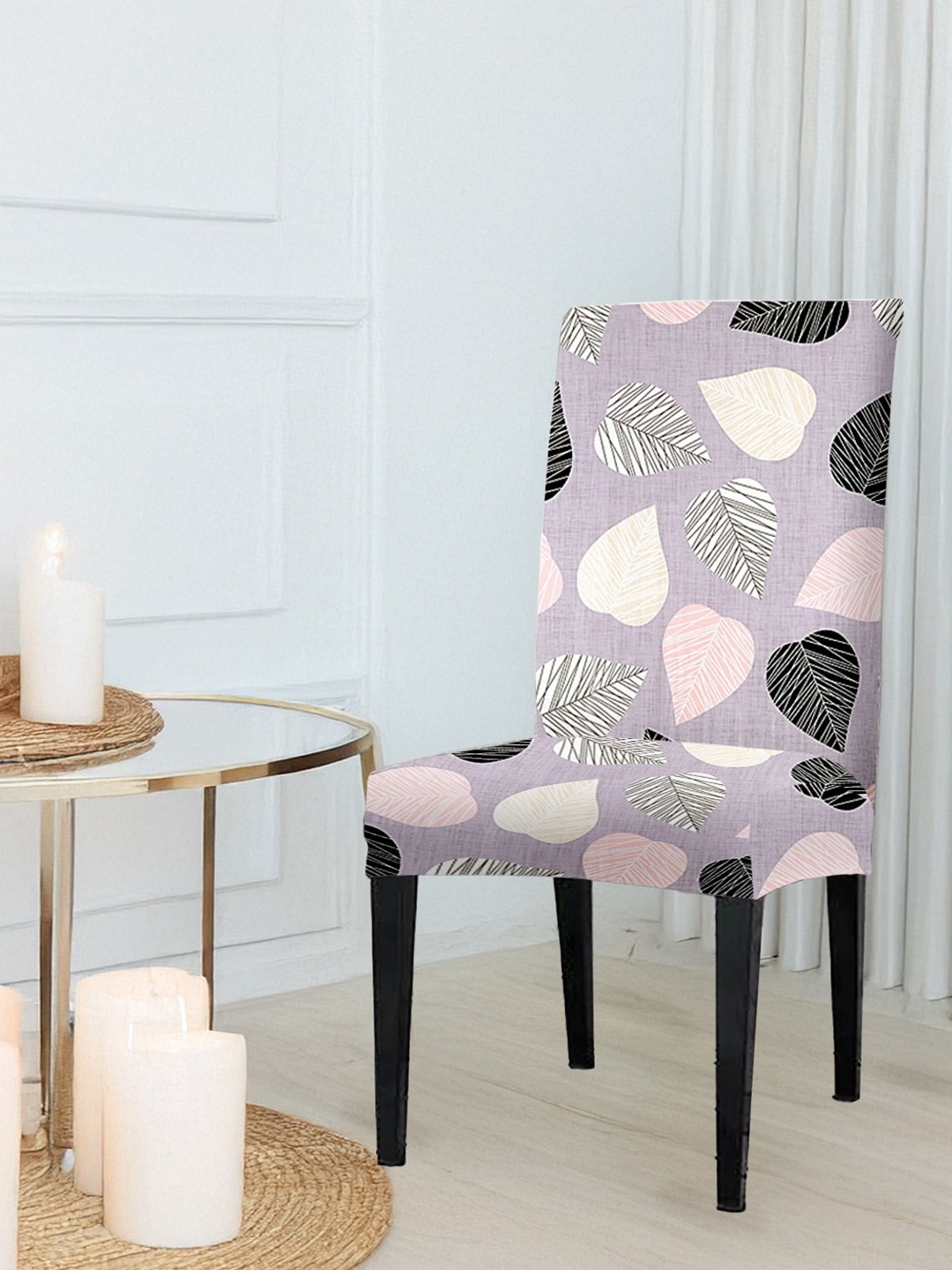 Cortina Beige Printed Chair Cover