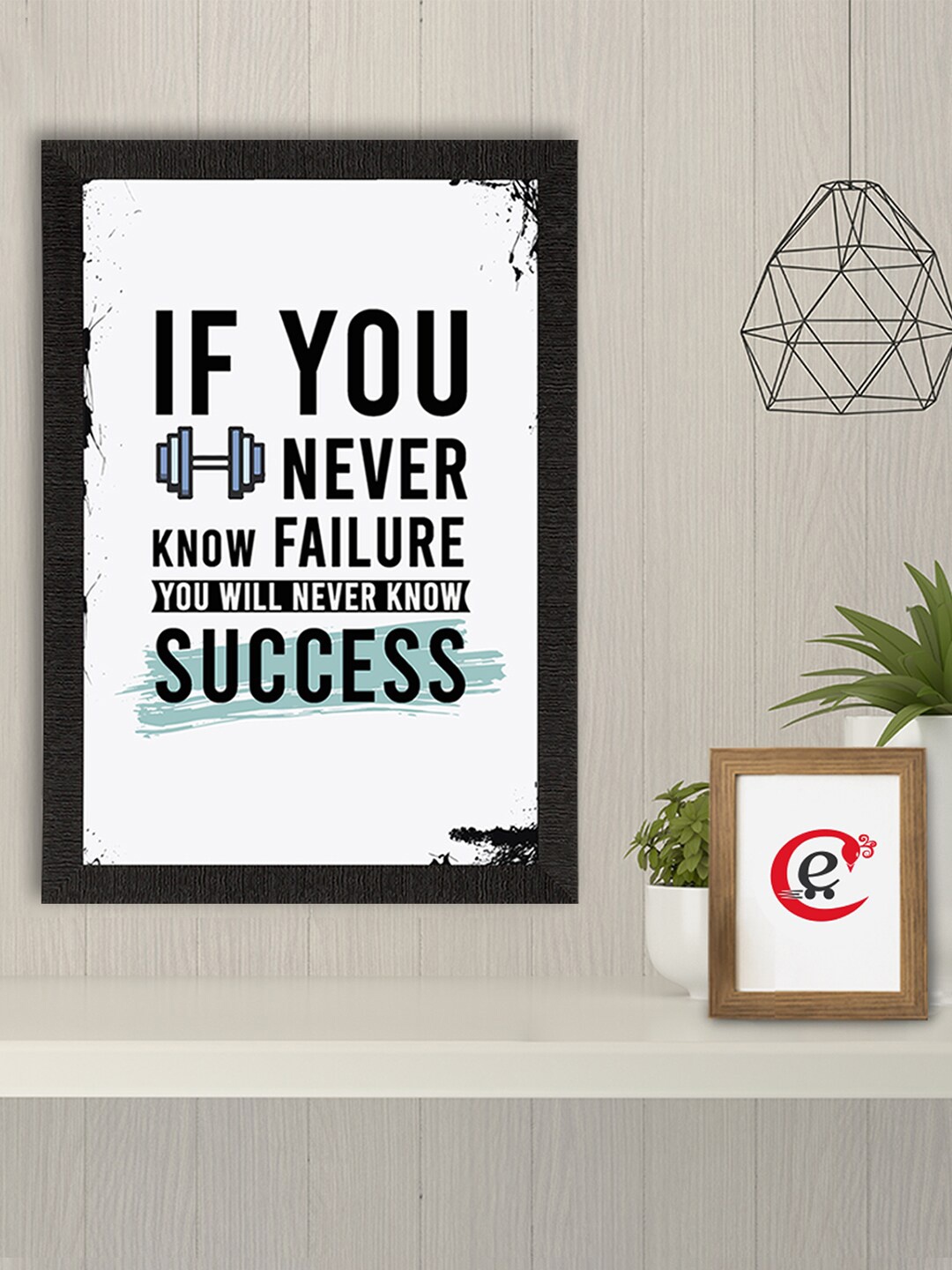 

eCraftIndia White & Black Motivational Quote Printed Framed UV Art Painting