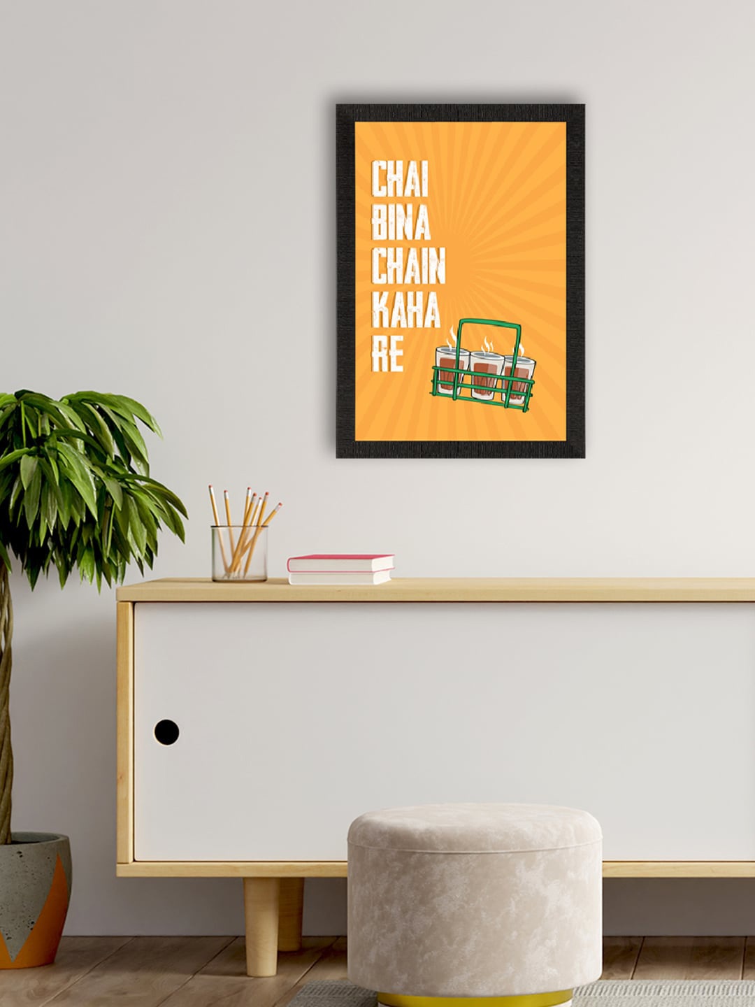 

eCraftIndia Yellow Quirky Quote Wall Painting