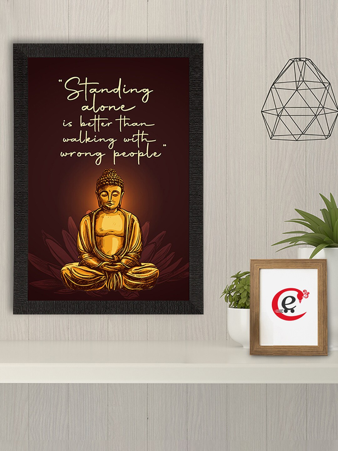 

eCraftIndia Brown & Yellow Motivational Quote UV Art Painting