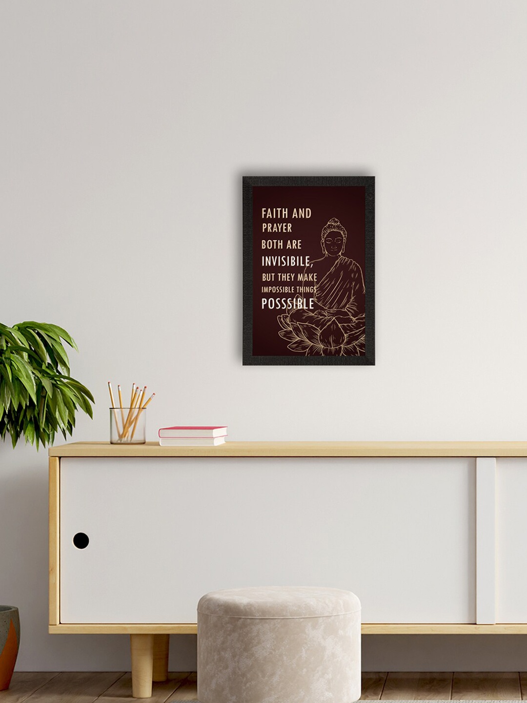 

eCraftIndia Brown & White Inspirational Quote Satin Matt Texture UV Wall Art