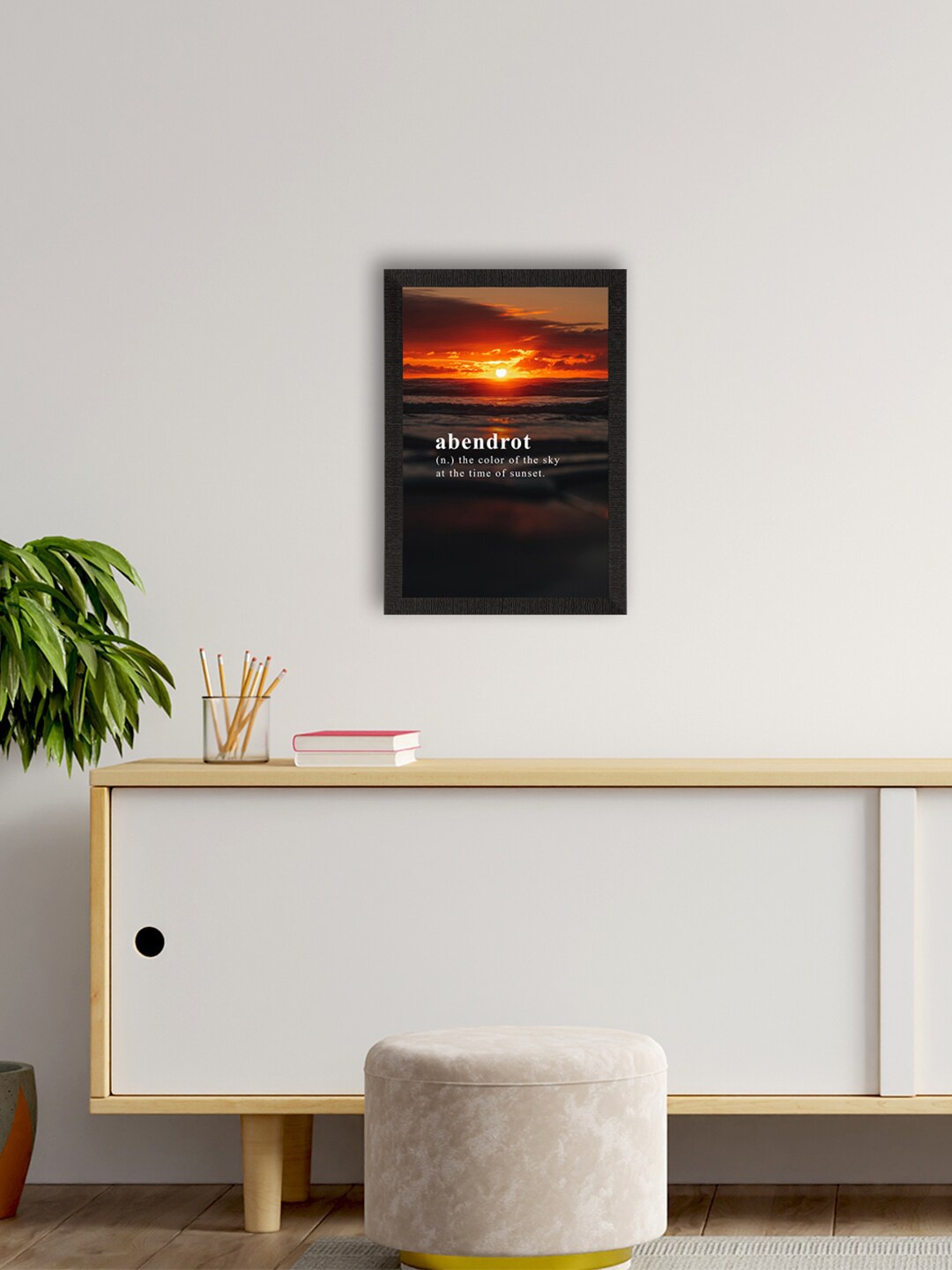

eCraftIndia Black & Orange Motivational Quote Printed Framed UV Art Painting