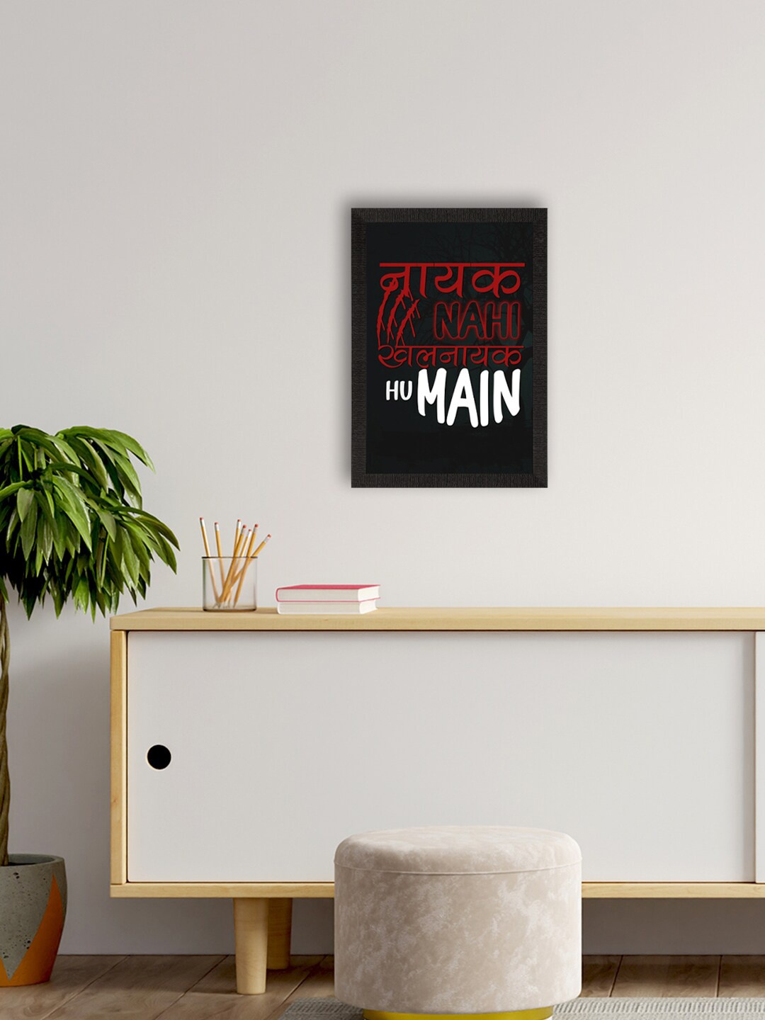 

eCraftIndia Black Nayak Nahi Kalnayak Hu Main Satin Matte Texture UV Wall Art Painting, Multi