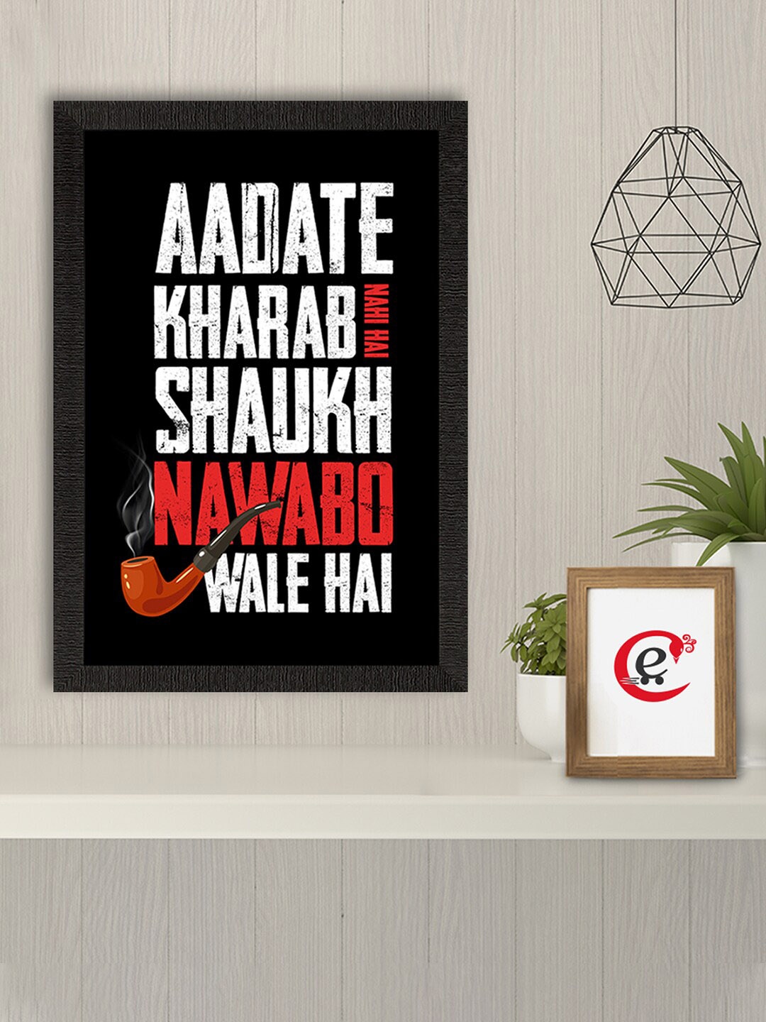 

eCraftIndia Black & White "Aadate Kharab Nahi Hai" Motivational Quote Painting Wall Art