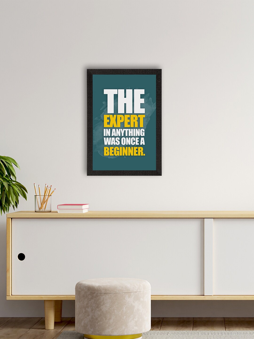 

eCraftIndia Green & White Printed Framed Wall Art