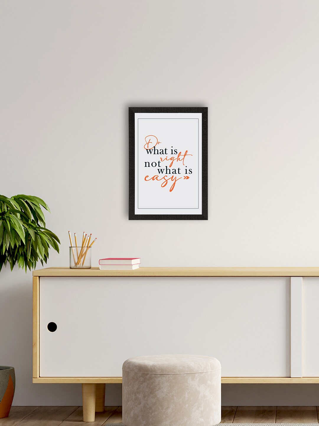 

eCraftIndia White Motivational Quote Wall Painting