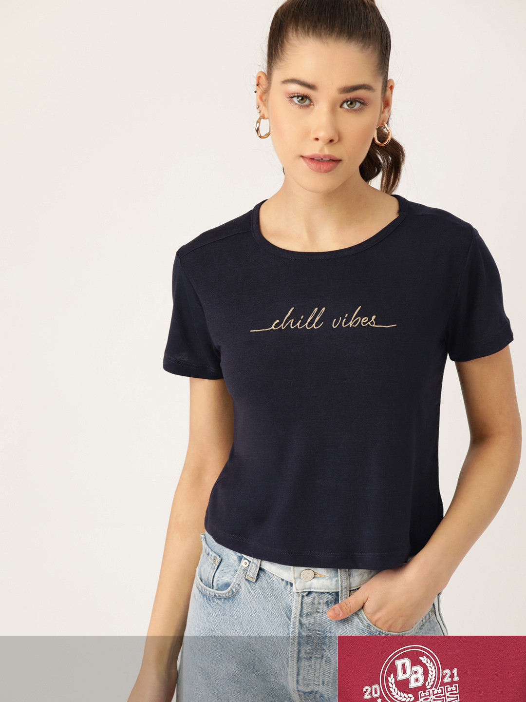 

DressBerry Women Pack of 2 T-shirts, Navy blue