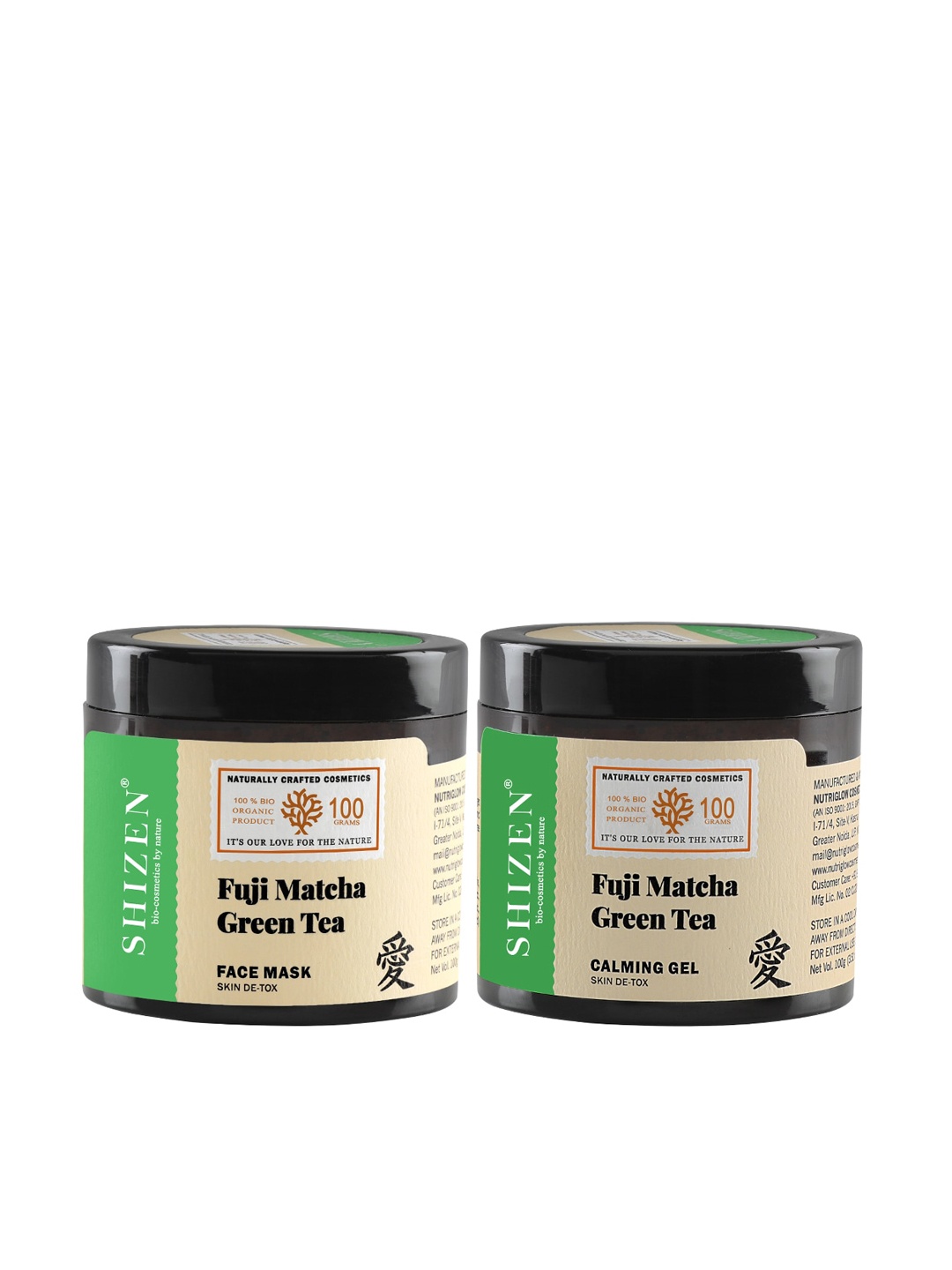 

Shizen Fuji Matcha Green Tea Face Mask & Calming Gel For Moisturising Skin & Lighten Skin (200g), Multi