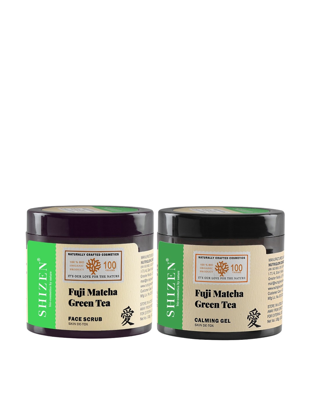 

Shizen Fuji Matcha Green Tea Face Scrub & Calming Gel For Anti-Ageing & Acne 100g each, Multi