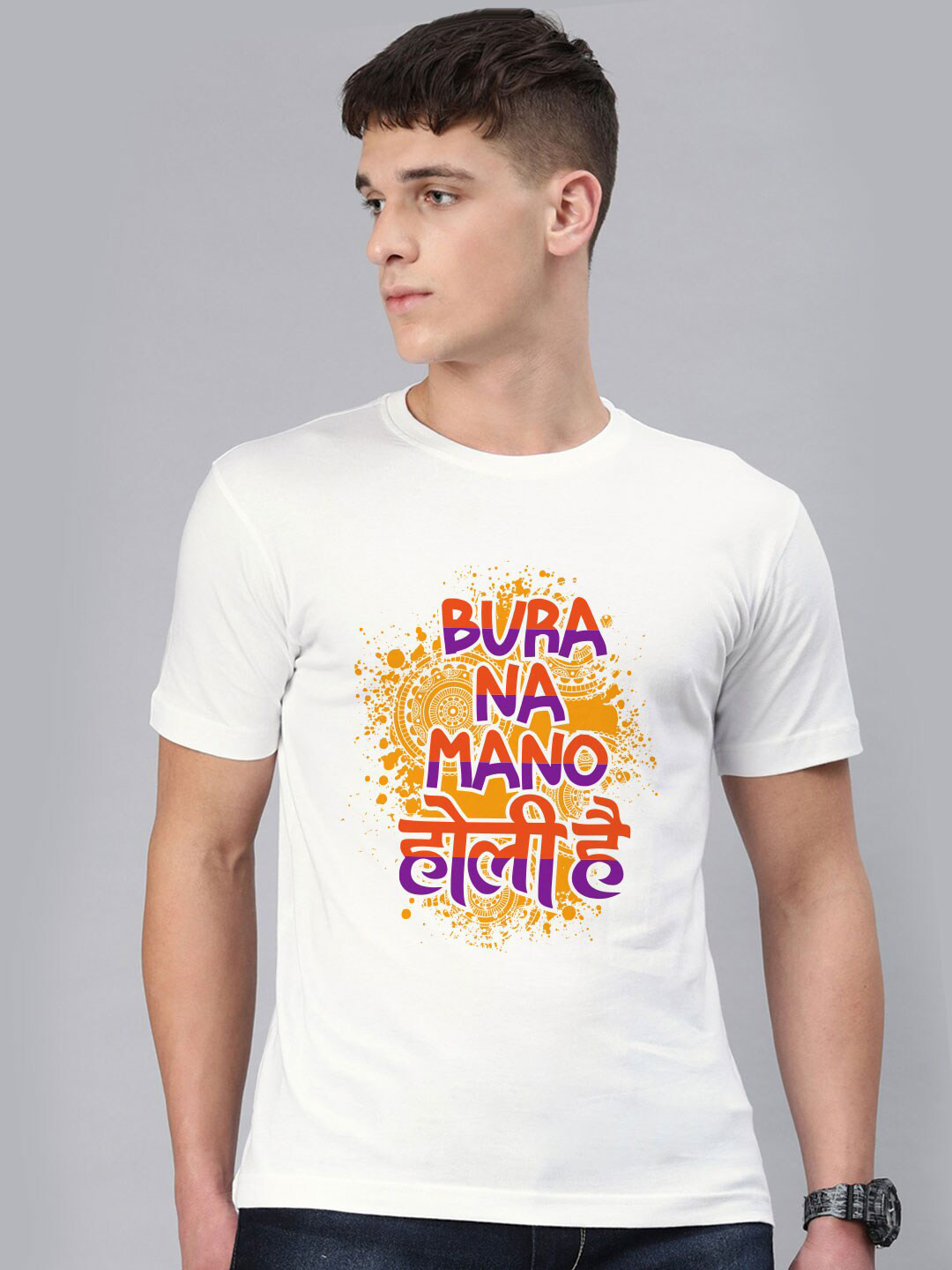 

BE AWARA Men White Typography Printed T-shirt
