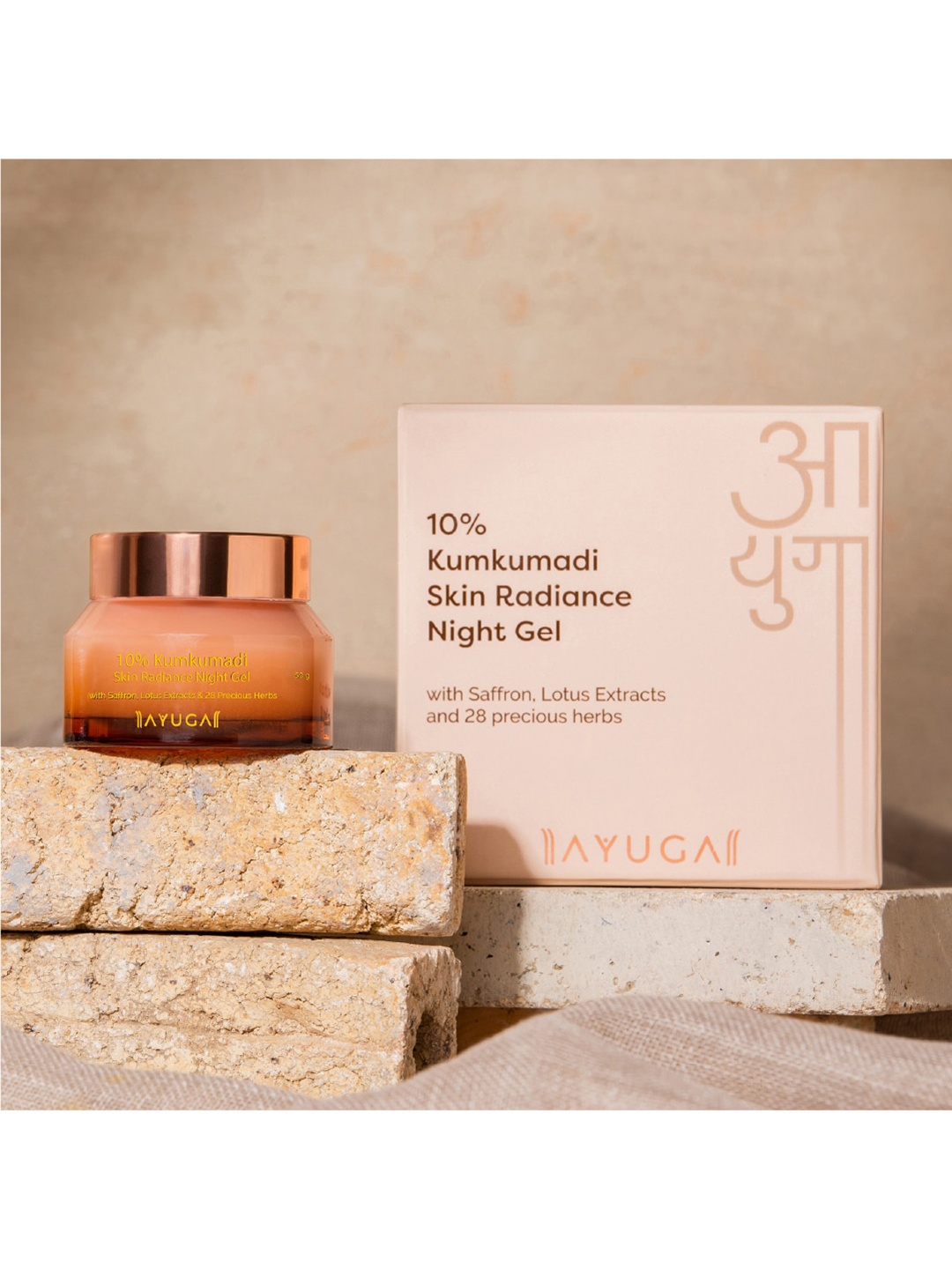 

Ayuga 10% Kumkumadi Skin Radiance Night Gel - 50 g, Cream